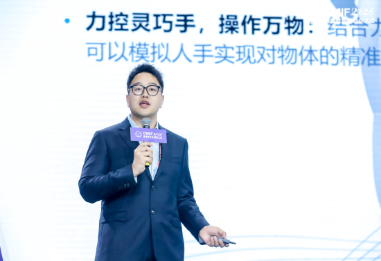 宇树李超：用AI驱动物理进化，让机器人学会思考和成长