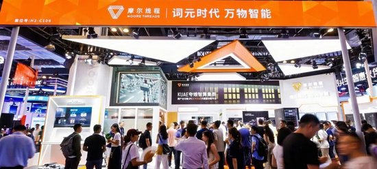 20cm跌停，市值腰斩！谁在抛售“中国版英伟达	”？还有更大压力！