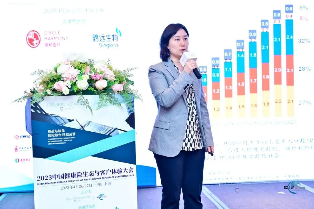 友邦人寿新增“80后”郭实副总经理！上半年净利增39.07%、核心偿付能力充足率上升38.45个百分点