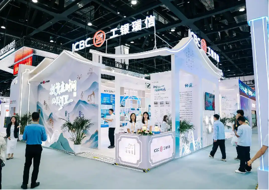 服贸会现场直击丨工银瑞信携‘投资在时间的长河里’国风展正式亮相!