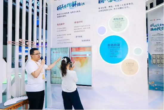 服贸会现场直击丨工银瑞信携‘投资在时间的长河里’国风展正式亮相!